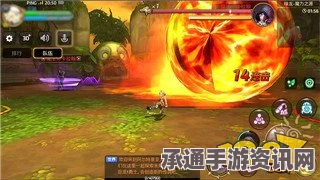 龙之谷手游绿龙巢穴攻略，Boss分布与技巧方法一览