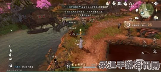 逆水寒手游毫厘之义成就攻略，技巧与策略详解