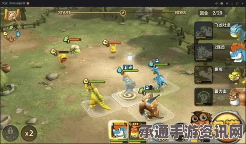 石器时代官方正版首测数据揭秘，新手攻略与技巧全面解析
