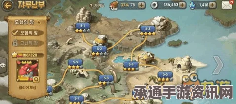 石器时代（官方正版）首测数据大曝光，新手攻略与技巧解析