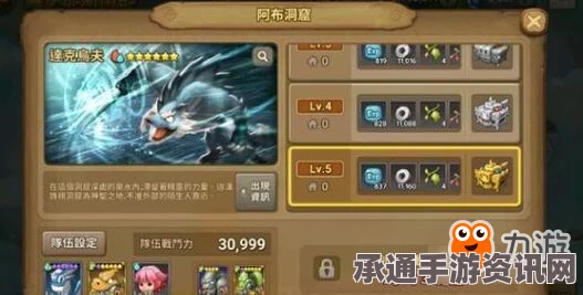 石器时代（官方正版）首测数据大曝光，新手攻略与技巧解析