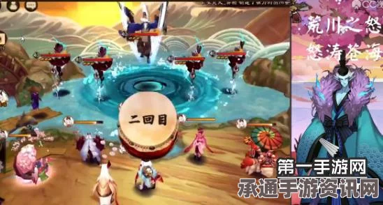 阴阳师，荒川副本第十层平民攻略详解与策略分享