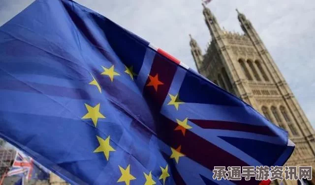 欧盟峰会面临严重分歧，英国首相就脱欧谈判力辩策略与技巧深度解析