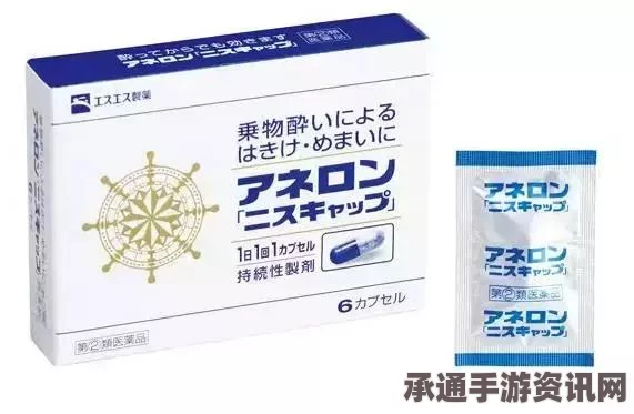 探究中国人在日本药店热潮背后的原因，服务与体验并非神药追捧的奥秘