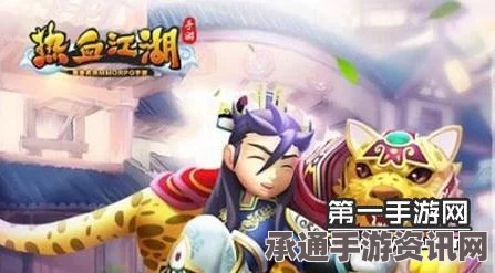 热血江湖手游押镖玩法详解，技巧与方法