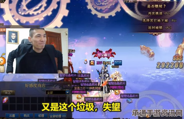 黑神话悟空马哥支线攻略详解，技巧方法与全面解析