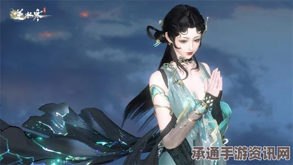 逆水寒手游，发饰妙莲花获取攻略与碎碎平安成就技巧分享