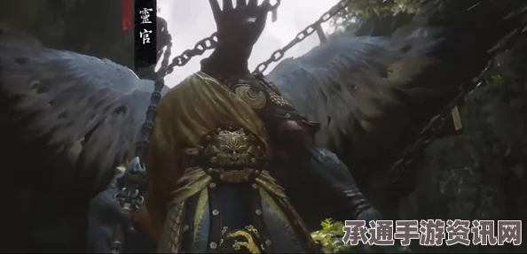 黑神话，悟空王灵官位置详解及攻略技巧