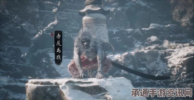 黑神话悟空百眼魔君攻略详解与技巧方法指南