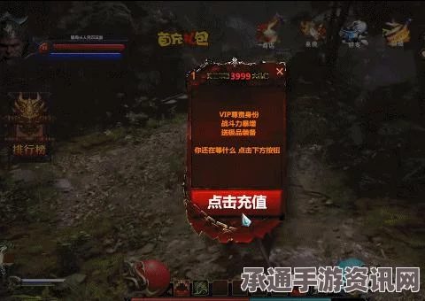 黑神话悟空混铁棍制作全解析，材料揭秘与技巧方法指南