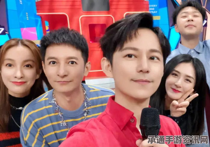 李维嘉现身触手直播，探索快乐大本营与王者荣耀的直播技巧