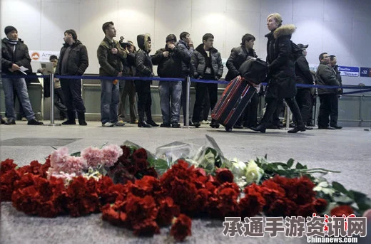 莫斯科机场老板涉自杀恐袭被捕，事件回顾与应对技巧探讨