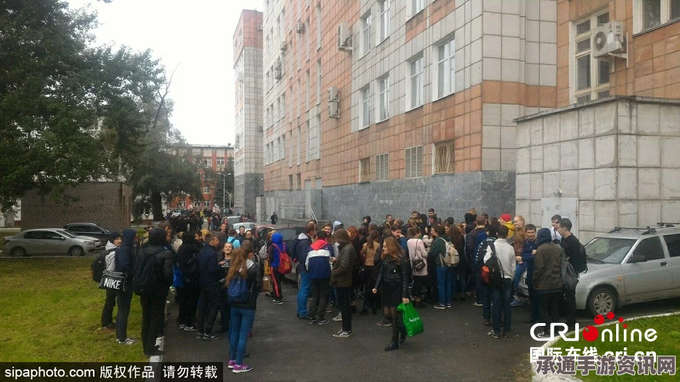 莫斯科遭遇炸弹威胁电话狂潮，超万人紧急疏散—应对策略与反思