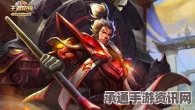 王者荣耀，东皇太一与张飞英雄对比及技巧解析