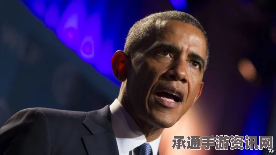 奥巴马访问古巴，民主党策略与美国共和党分歧的焦点分析