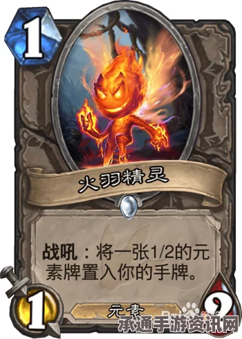 炉石传说，逗鱼时刻技巧集锦与安戈洛核爆震撼回顾
