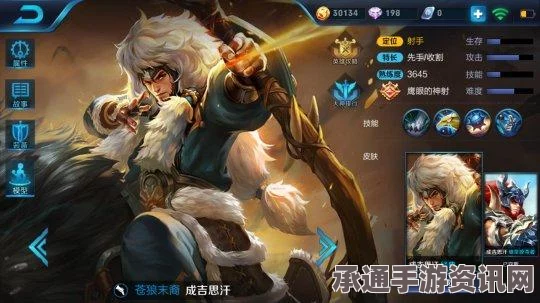 王者荣耀S7赛季热门英雄打法思路分享，技巧方法与策略