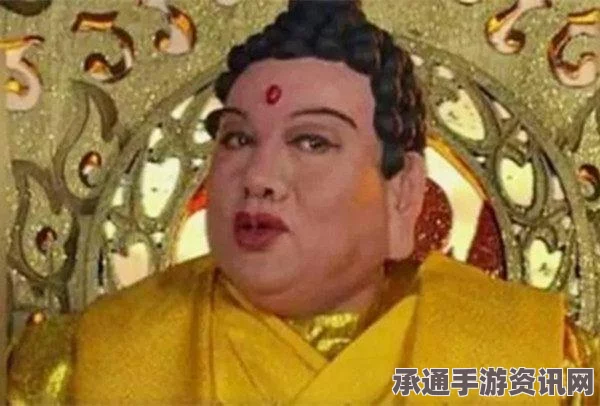 揭秘黑神话悟空金身绣衫效果与技巧方法