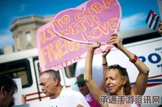 解读奥巴马访问古巴，原因、影响及外交遗产留下之技巧