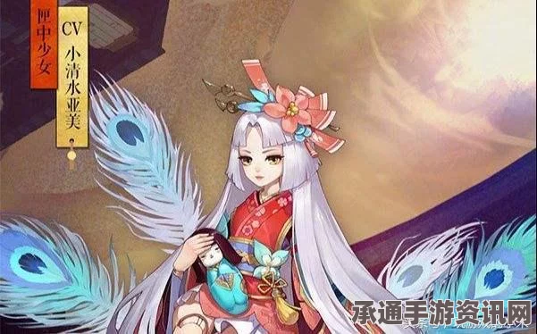 阴阳师桃花妖御魂搭配与培养方案详解—新手必备攻略