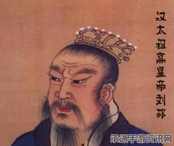 王者荣耀，刘邦技能释放要点与玩法技巧详解
