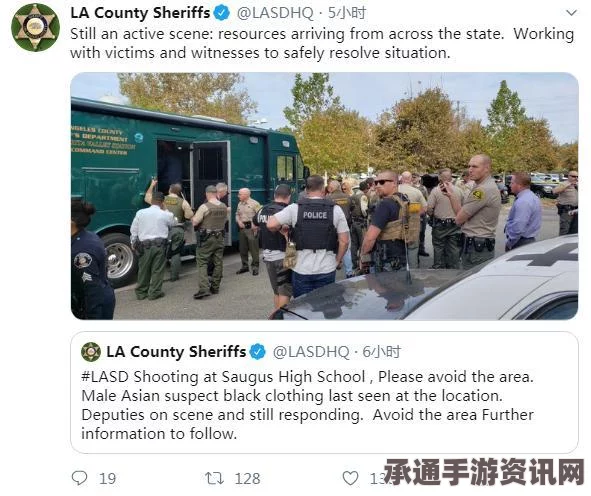 安克拉爆炸案嫌犯揭秘，叙利亚难民身份入境及侦查技巧深度探讨