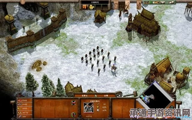 神话时代重述版，游戏下载与游玩技巧全攻略
