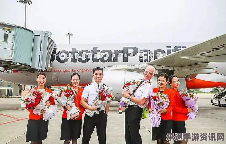 泰都市航空航班突然取消，深圳旅客出行困扰及应对解决技巧