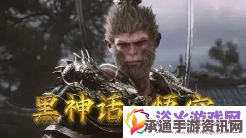 黑神话，悟空铜云棒领取攻略及技巧方法详解