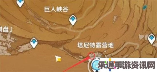 原神古老的石制钥匙获取攻略及位置分享，实用技巧与方法