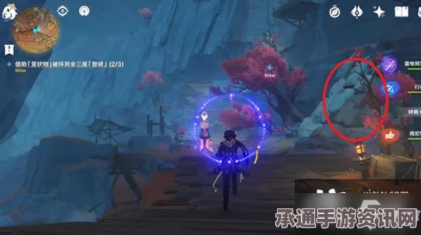 原神破坏磐键的方法详解及技巧攻略