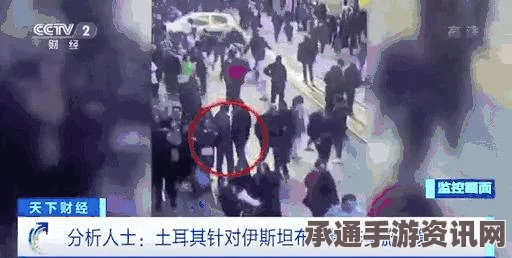韩外交部核实土耳其首都爆炸案韩国人伤亡情况，关注技巧与最新进展