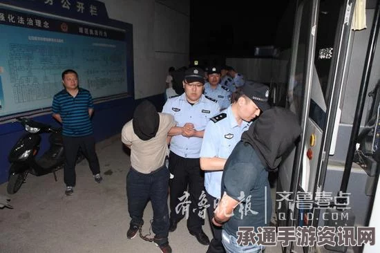 越南史上最大毒品案女嫌犯逃脱死刑背后的自我授精怀孕事件，揭示技巧与方法