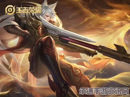 王者荣耀百里守约狙击技巧详解，成为战场上的精准杀手！