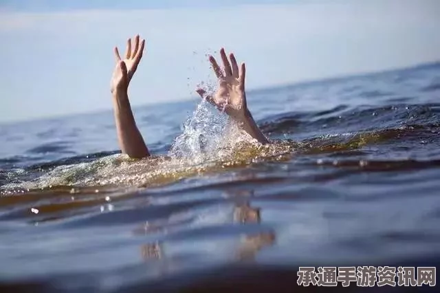 中国男孩巴厘岛溺水事件，因缺少熊猫血不幸离世，引发的深度思考