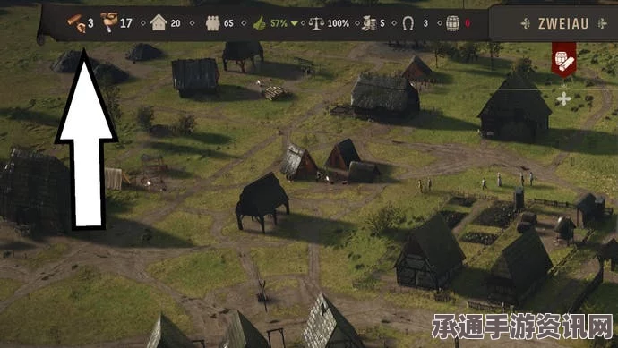 庄园领主新手指南，轻松掌握游戏技巧