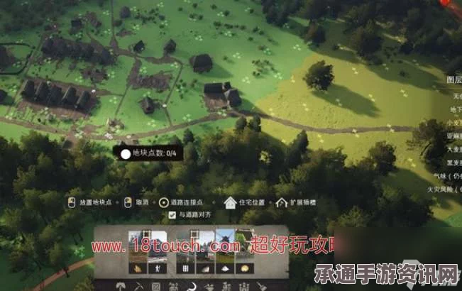 庄园领主新手指南，轻松掌握游戏技巧