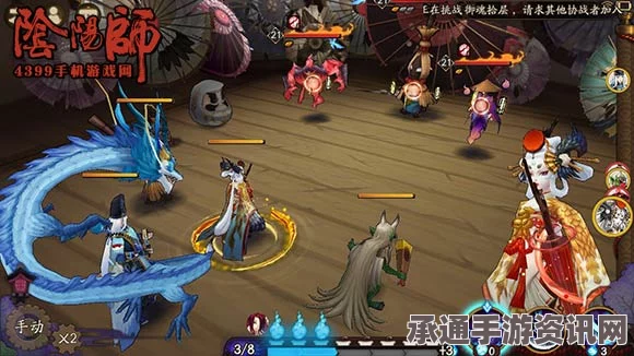 阴阳师，姑获鸟新皮肤获取攻略与技巧解析