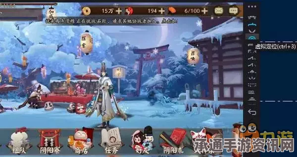 阴阳师，姑获鸟新皮肤领取攻略及技巧方法解析