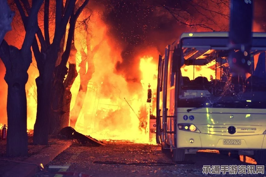 安卡拉红新月广场附近爆炸事件，应对突发情况的技巧方法