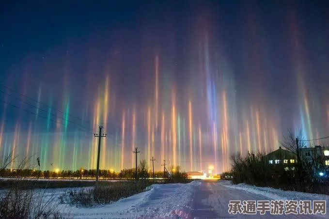 揭秘俄罗斯夜空罕见亮光现象，探寻真相与技巧方法