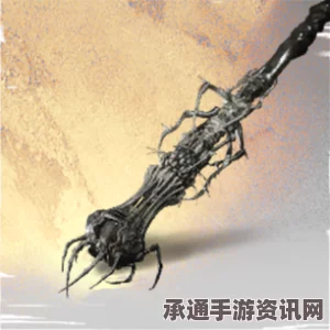 黑神话悟空昆棍百眼与蛛仙战斗技巧详解及角色优劣比较指南