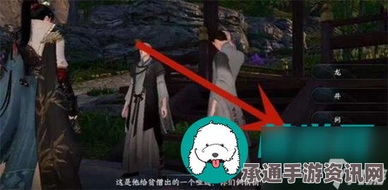 逆水寒手游鹏友上茶联动活动攻略详解及技巧方法