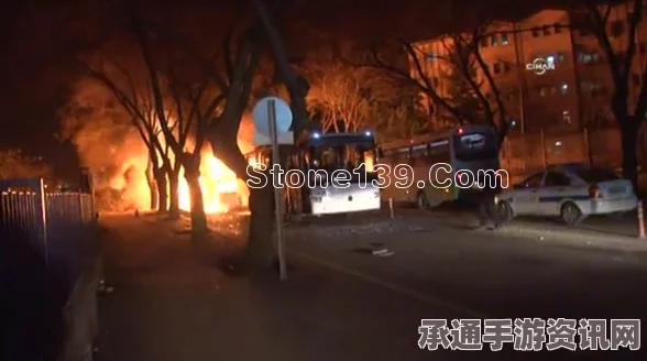 土耳其首都伊斯坦布尔爆炸事件最新伤亡消息，已致近百人死伤—事件解析与应对技巧