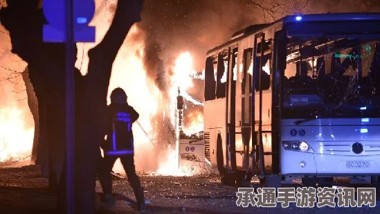 土耳其首都伊斯坦布尔爆炸事件最新伤亡消息，已致近百人死伤—事件解析与应对技巧