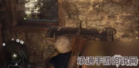龙之信条2支线攻略，隐居夫妇任务详解与攻略技巧全分享