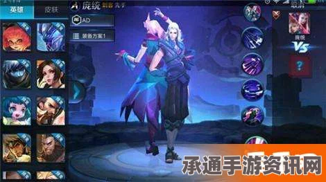 王者荣耀庞统连招技巧详解及实战视频分享