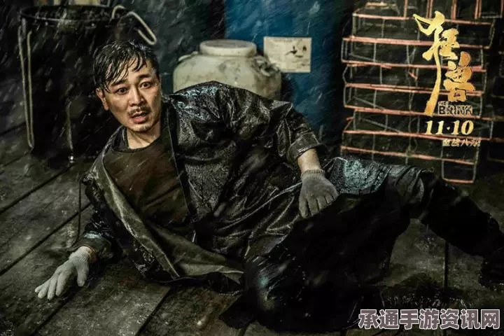 IS头目藏身地点疑遭小姨子出卖，揭秘应对情报泄露的策略与技巧