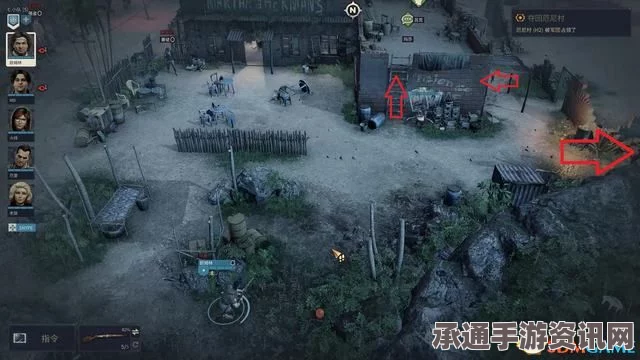 铁血联盟3攻略大全，全面解析技巧方法与策略