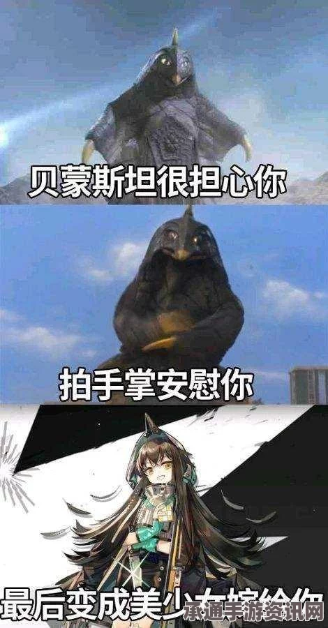 明日方舟五周年公开招募系统更新内容一览，深度解析更新内容与技巧方法